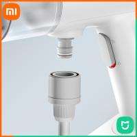 Xiaomi Mijia Şarjlı Araç Yıkama Makinesi