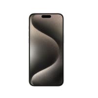 Apple Iphone 15 Pro 256 Gb Naturel Titanyum