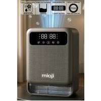 Mioji Mio 30NEC Pro Nem Alma ve İyon Hava Temizleme Cihazı
