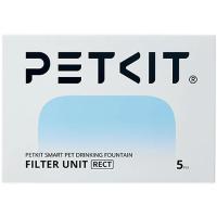 Petkit Eversweet Max Filtre 5 Adet Beyaz