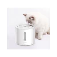 Petkit Eversweet Solo 2 Akıllı Su Pınarı