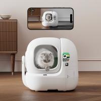Petkit Purobot Max Pro 2 Akıllı Kedi Tuvaleti