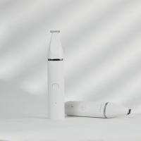 Petkit Tıraş Makinası Pro 2'si 1 Arada