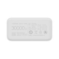 Xiaomi Güç Bankası 30000Mah Hızlı Şarj Taşınabilir Usb Typec