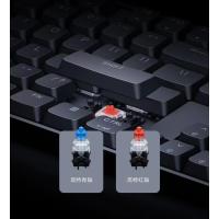 Xiaomi Kablolu Mekanik Klavye 104 Tuş