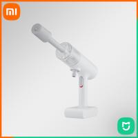 Mijia Şarjlı Araç Yıkama Makinesi