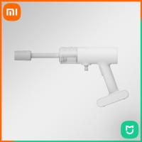 Mijia Şarjlı Araç Yıkama Makinesi