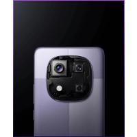 Redmi Note 14 Pro 5G 12 GB + 512 GB
