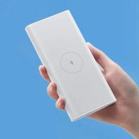 Smart Mi 22.5W 10000Mah Kablosuz Power Bank Güç Bankası Beyaz Renk
