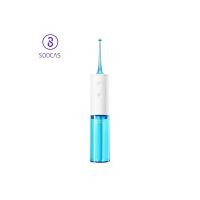 Soocas W3 Powered Water Flosser (Taşınabilir Ağız Irrigator)