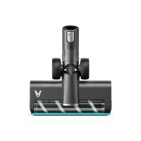 Viomi A11 Şarjlı Dikey Süpürge