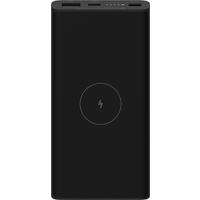 Xiaomi 10W Wireless Power Bank 10000