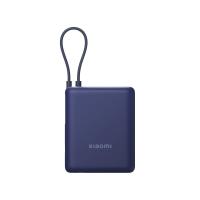 Xiaomi 33W Power Bank 10000mAh (Entegre Kablolu)