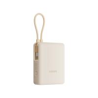 Xiaomi 33W Power Bank 10000mAh (Entegre Kablolu)