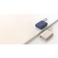 Xiaomi 33W Power Bank 10000mAh (Entegre Kablolu)
