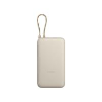 Xiaomi 33w Power Bank 20000mAh (Integrated Cable)