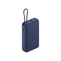 Xiaomi 33w Power Bank 20000mAh (Integrated Cable)