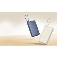 Xiaomi 33w Power Bank 20000mAh (Integrated Cable)
