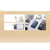 Xiaomi 33w Power Bank 20000mAh (Integrated Cable)