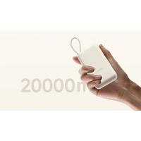 Xiaomi 33w Power Bank 20000mAh (Integrated Cable)