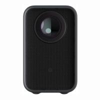 Xiaomi Akıllı Projektör L1 Pro