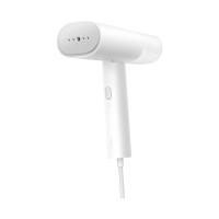 Xiaomi Handheld Garment Steamer