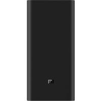 Xiaomi Mi 50w Powerbank 20000mAh