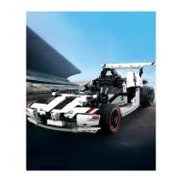 Xiaomi Mitu Building Blocks Smart Racing Car Oyun