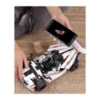 Xiaomi Mitu Building Blocks Smart Racing Car Oyun