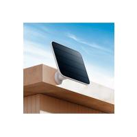 Xiaomi Outdoor Camera Solar Panel (BW Series)