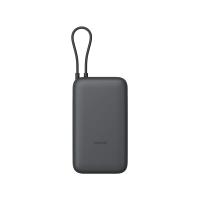 Xiaomi Power Bank 20000mAh (Entegre Kablolu) 22.5W