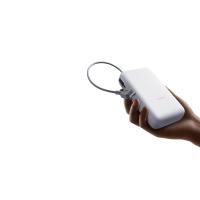 Xiaomi Power Bank 20000mAh (Entegre Kablolu) 22.5W