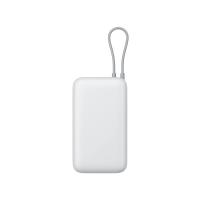 Xiaomi Power Bank 20000mAh (Entegre Kablolu) 22.5W