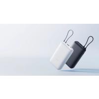 Xiaomi Power Bank 20000mAh (Entegre Kablolu) 22.5W