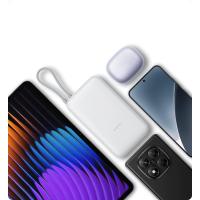 Xiaomi Power Bank 20000mAh (Entegre Kablolu) 22.5W