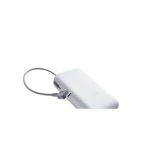 Xiaomi Power Bank 20000mAh (Entegre Kablolu) 22.5W