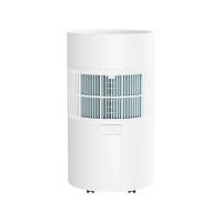 Xiaomi Smart Dehumidifier Lite