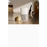 Xiaomi Smart Pet Care Air Purifier