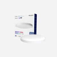 Yeelight Arwen 550S Led Tavan Lambası