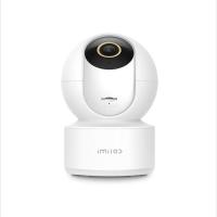 Imilab Ev Güvenlik Kamerası С21 Ip Güvenlik Kamerası