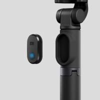 Xiaomi Selfie Tripod Çubuğu 360
